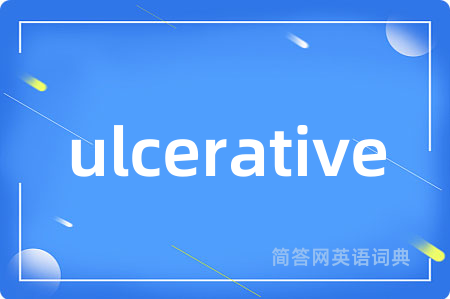 ulcerative