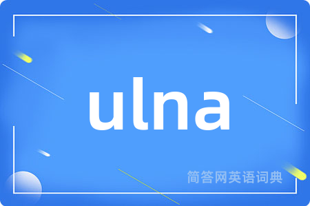 ulna