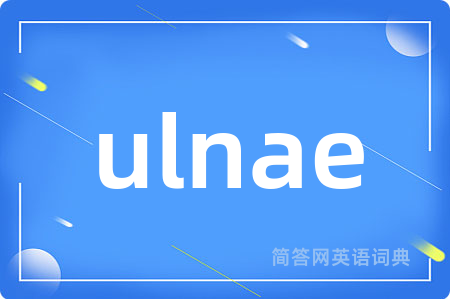 ulnae