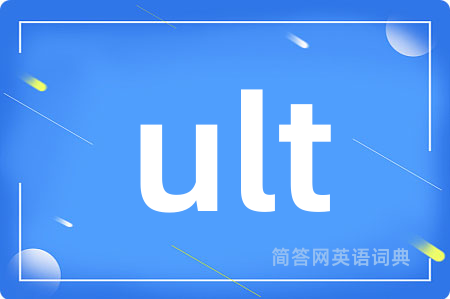 ult