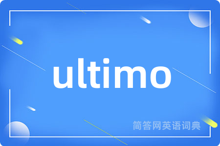 ultimo