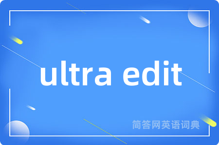 ultra edit