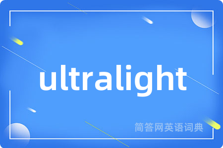 ultralight