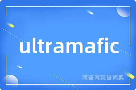ultramafic