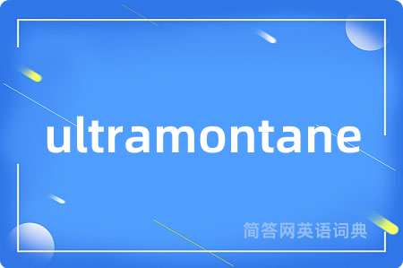 ultramontane