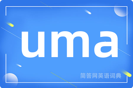 uma