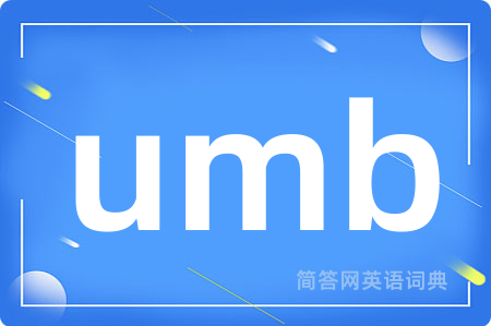 umb