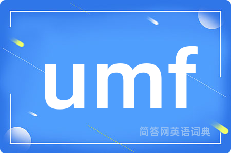 umf
