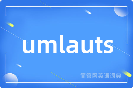 umlauts