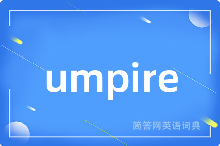 umpire