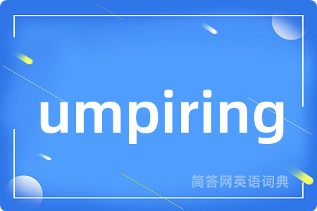 umpiring