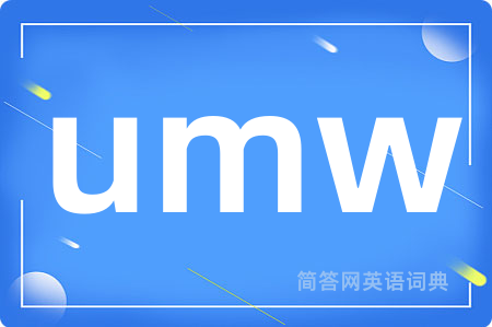 umw