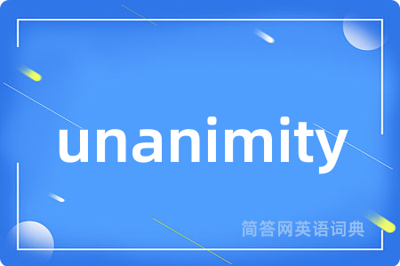 unanimity