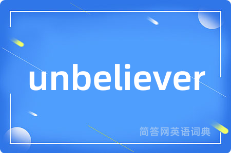unbeliever