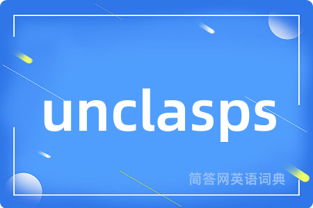 unclasps
