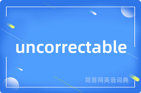uncorrectable