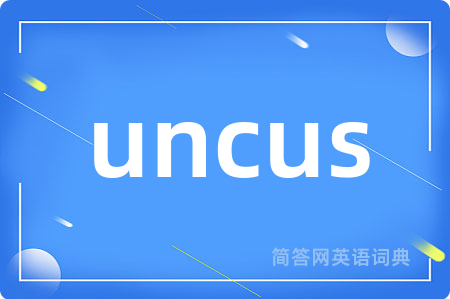 uncus
