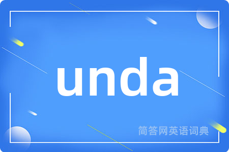 unda