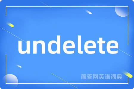 undelete