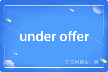 under offer