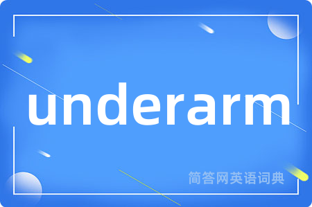 underarm