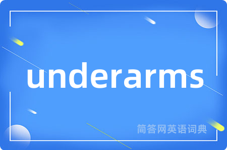 underarms