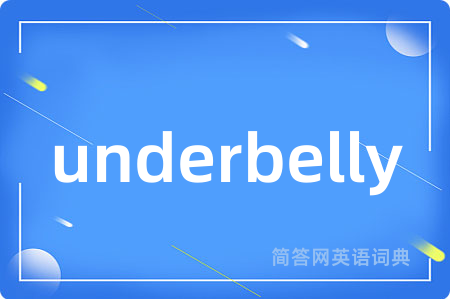 underbelly