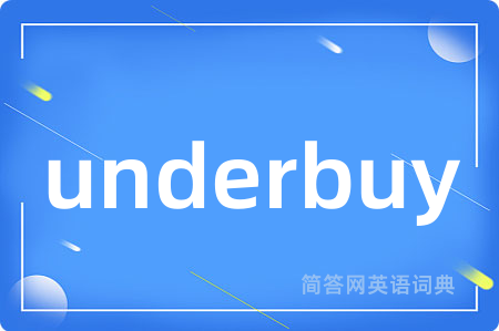 underbuy