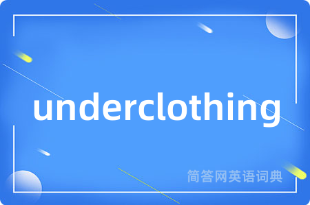 underclothing