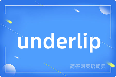 underlip