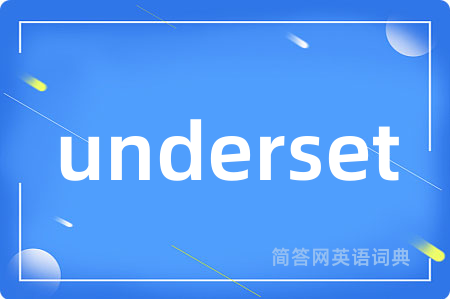 underset