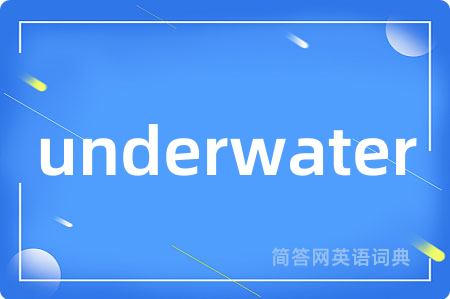 underwater