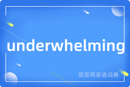 underwhelming