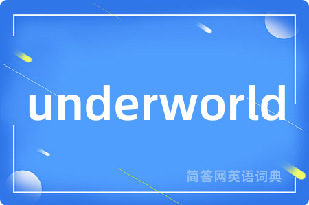 underworld