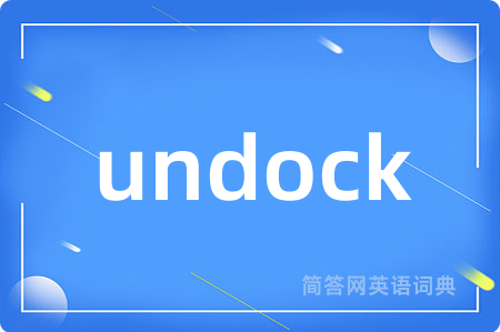 undock