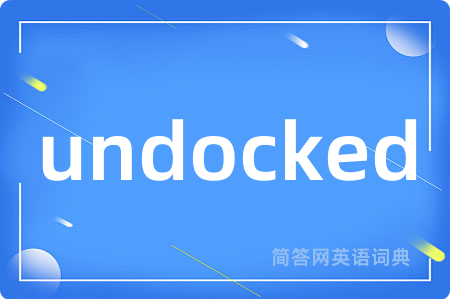 undocked