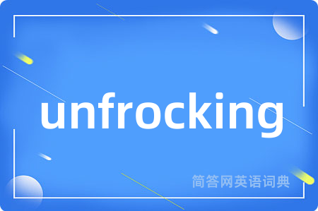 unfrocking