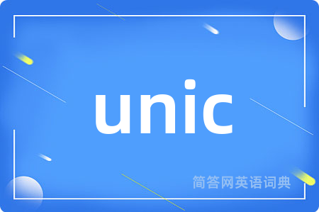 unic
