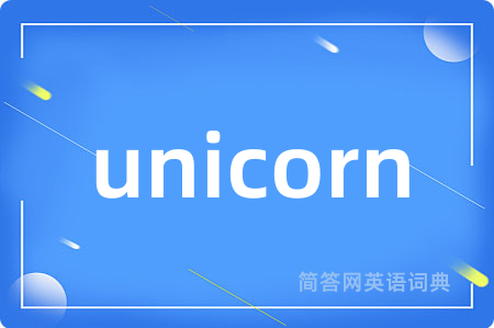 unicorn