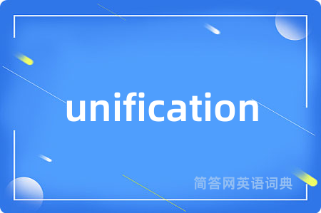 unification