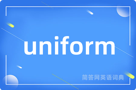 uniform