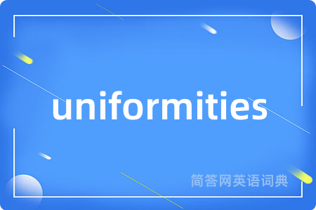 uniformities