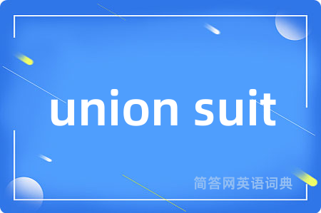 union suit