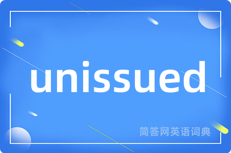 unissued