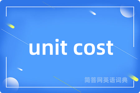 unit cost