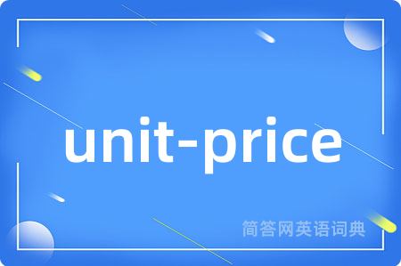 unit-price