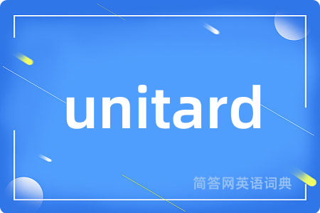 unitard