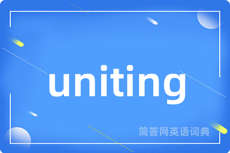 uniting