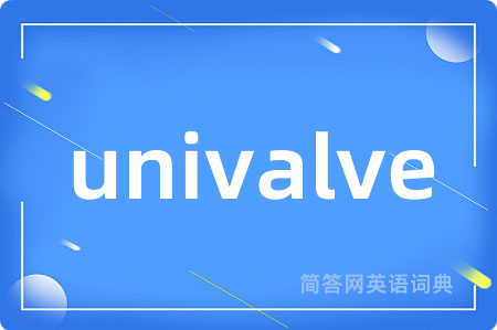 univalve