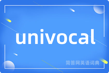 univocal